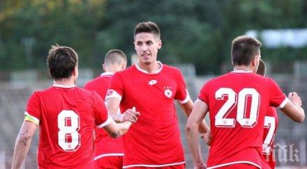 цска кани отбор група контрола армията