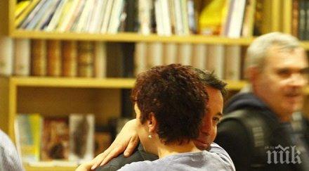 смешникът иван бедров цитира рада дълбоката силни нерви искат награбиш кака цона