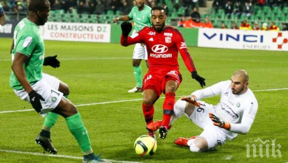 Сент Етиен надхитри Лион
