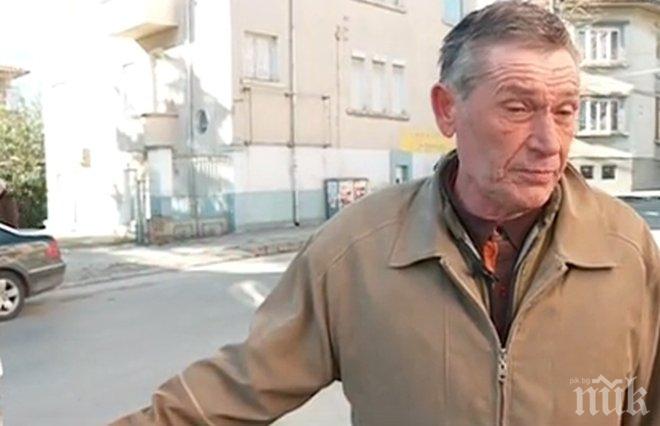 Жители на Карлово помогнаха на бездомник да прогледне
