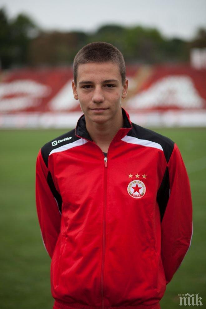 Национал се присъедини към ЦСКА в Турция