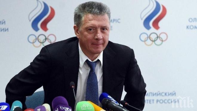 Руската атлетическа федерация има нов шеф