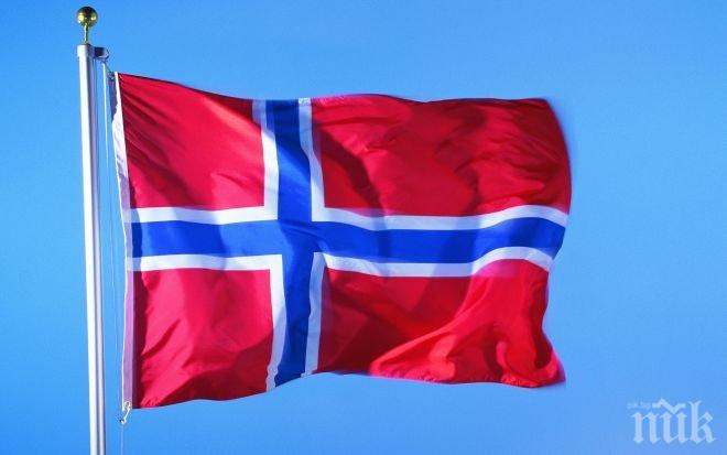 Норвегия свали голяма част от санкциите си срещу Иран