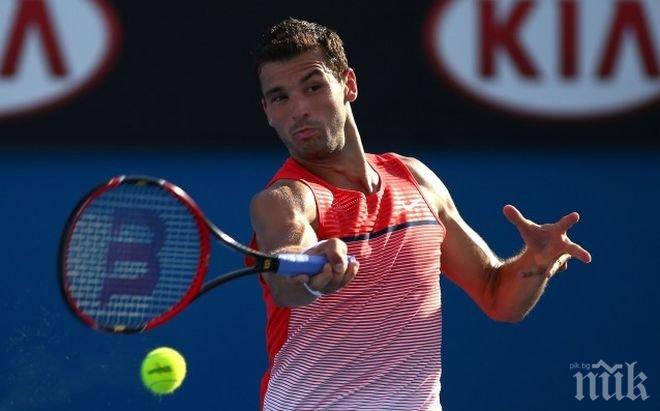 Гришо с чиста победа на старта на Аустрелиън Оупън, уникална подкрепа за българина в Мелбърн