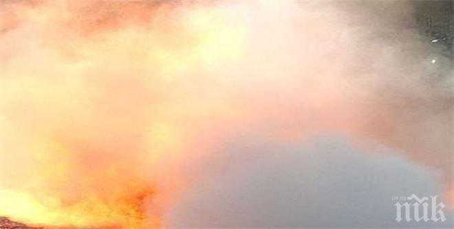 Пътнически кораб горя край Нова Зеландия