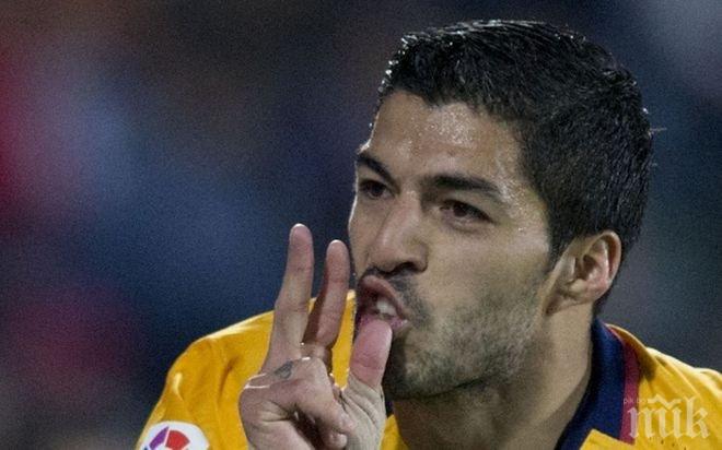 Барселона обжалва наказанието на Луис Суарес
