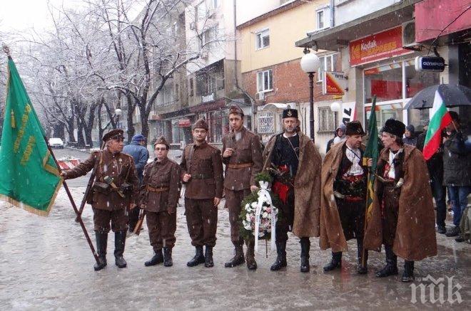 ПИК TV: Ямбол празнува
