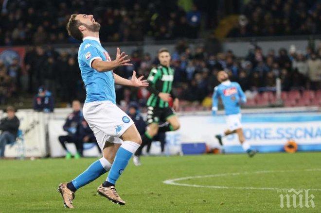 Наполи се откъсна с четири точки в Италия