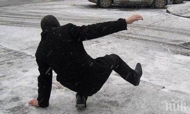 10 жертви на ледения ад в Благоевград атакуваха спешното, шофьор загуби съзнание след тежко падане