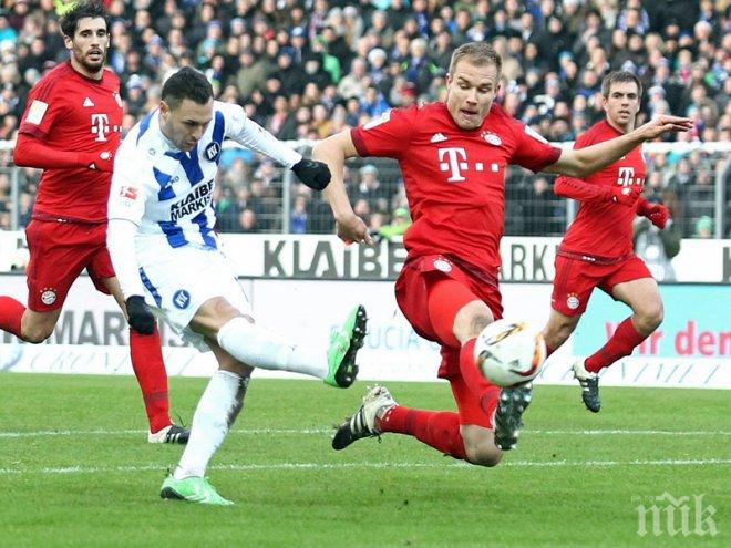 Байерн със загуба в контрола, остана без Рафиня заради контузия