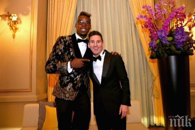 Погба иска да играе с Меси в Барселона