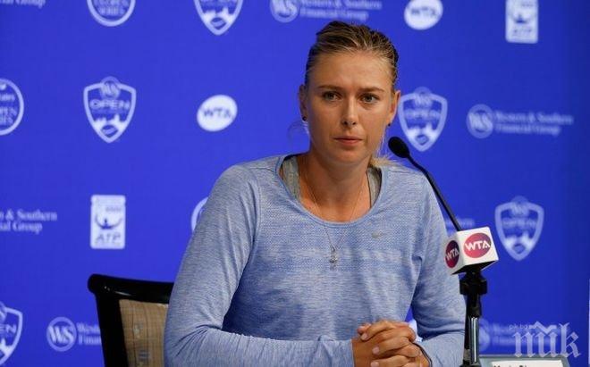 Изненада с леопардови прашки за Маша