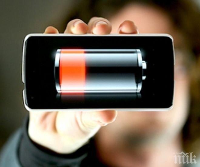 Учени създадоха батерия за мобилни устройства, която се зарежда докато ходим
