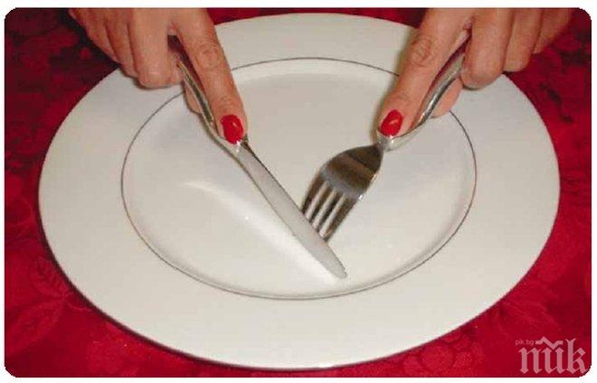 Ел Чапо разнообразява менюто в мексикански ресторант