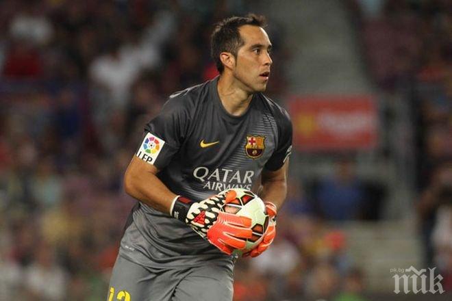 Вратарят на Барселона се пусна в кулинарно шоу