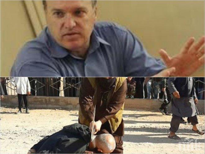 ПЪРВО в ПИК! Топарабист със стряскащи факти за Ислямска държава: В ход е създаването на структура на ИДИЛ в Азия. Атентатите в Индонезия са копие на тези в Париж