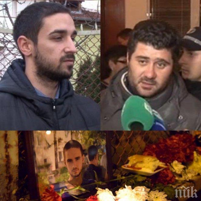 ЕКСКЛУЗИВНО В ПИК: Майката и братът на убития Тодор: Патологът беше подкупен! Как се появиха 28 рани при втората аутопсия? ЕКСКЛУЗИВНО В ПИК: Майката и братът на убития Тодор: Патологът беше подкупен! Как се появиха 28 рани при втората аутопсия?