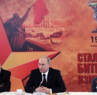 Сталинград и съветският войник вдъхновиха Путин Сталинград и съветският войник вдъхновиха Путин