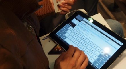 български таблет октопад чака инвеститор