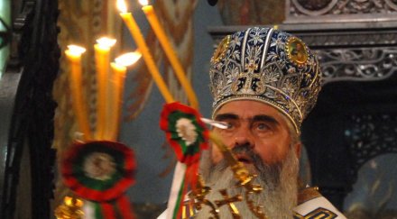 почитат дядо максим литургия