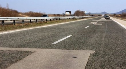 пътната агенция предупреди мъгла хемус