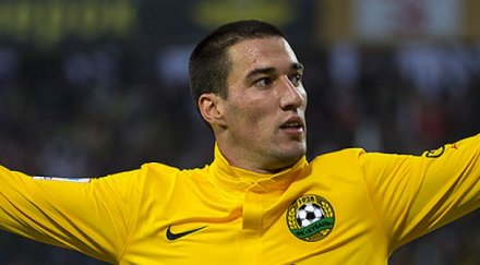 попето игра едно полувреме победа кубан