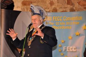 перник става зимен рио жанейро