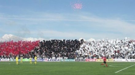 локо обяви пето ново попълнение