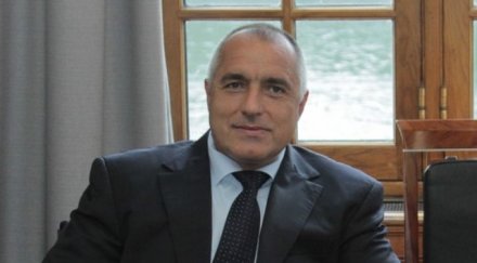 борисов отворете досието буда