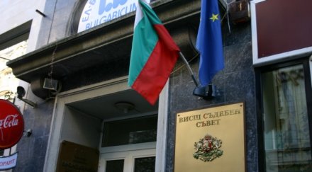 трима битка шеф страшния съд темида