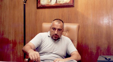 документи разкриват бойко борисов агент буда