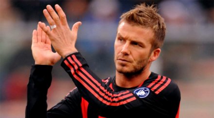 сър алекс изненадан трансфера дейвид бекъм