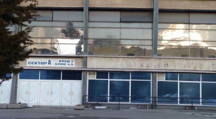 плащаш 100 лева снимаш взривяването герена