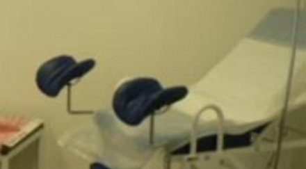 бойко герб подаряват безплатен гинекологичен преглед