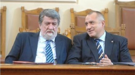 вежди стиснах ръката бойко както навремето илия павлов