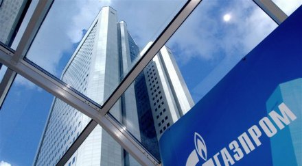 българия сред страните скъпия газ газпром