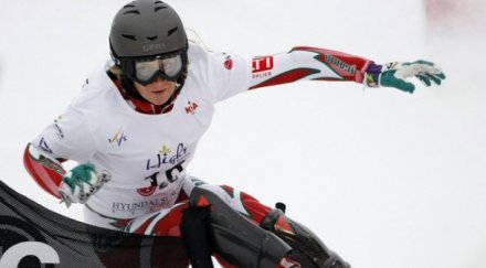 сани жекова пета квалификациите блу маунтин