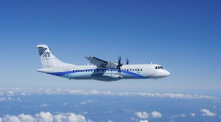 ветрове извадиха румънски самолет пистата рим