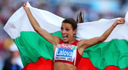 ивет бърза метра карлсруе