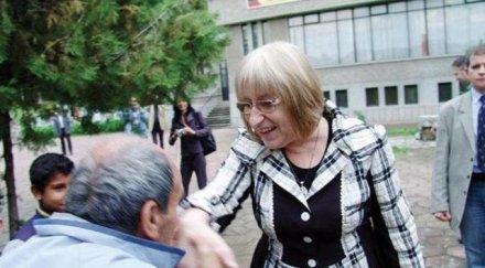 цецка деска режат лента плевен