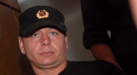 демби пик опасно играят показанията