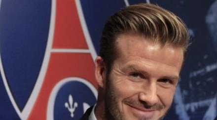 профсъюз дава дейвид бекъм играе без заплата