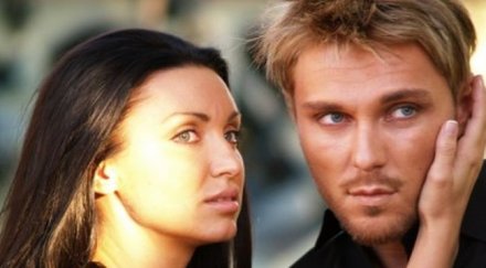 каризма събраха отново оцеляват заедно