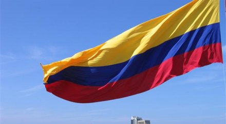 колумбийски екстремисти взеха двама германци заложници