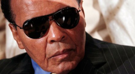 мохамед али опроверга слуховете бере душа