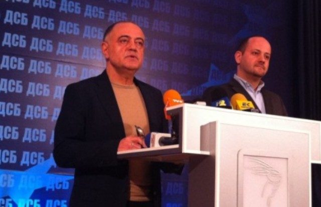 ДСБ: Правителството е зависимо от мафията