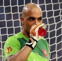 Николай Михайлов с оферта от Реал... но от САЩ