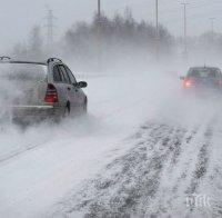 Румъния очаква страхотен студ през седмицата