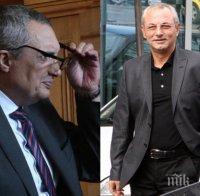 ЗАКЪСНЯЛОТО ОТМЪЩЕНИЕ! Не плачи на чужд гроб, Костов! Доган предрече съдбата ти преди 15 години, време ти е за пенсия! 