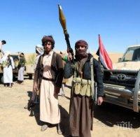 Най-богатите араби през 2016 г.